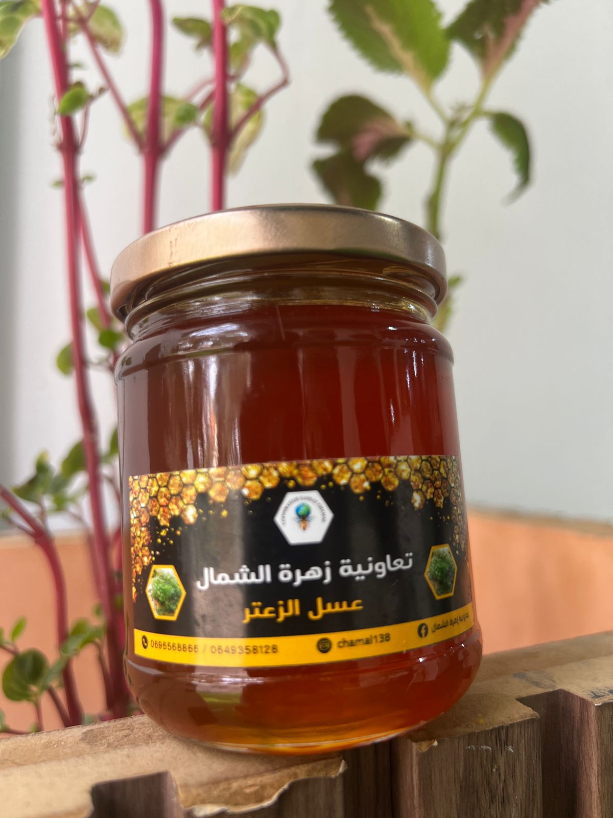 miel de thym (عسل الزعتر) miel de thym (عسل الزعتر)