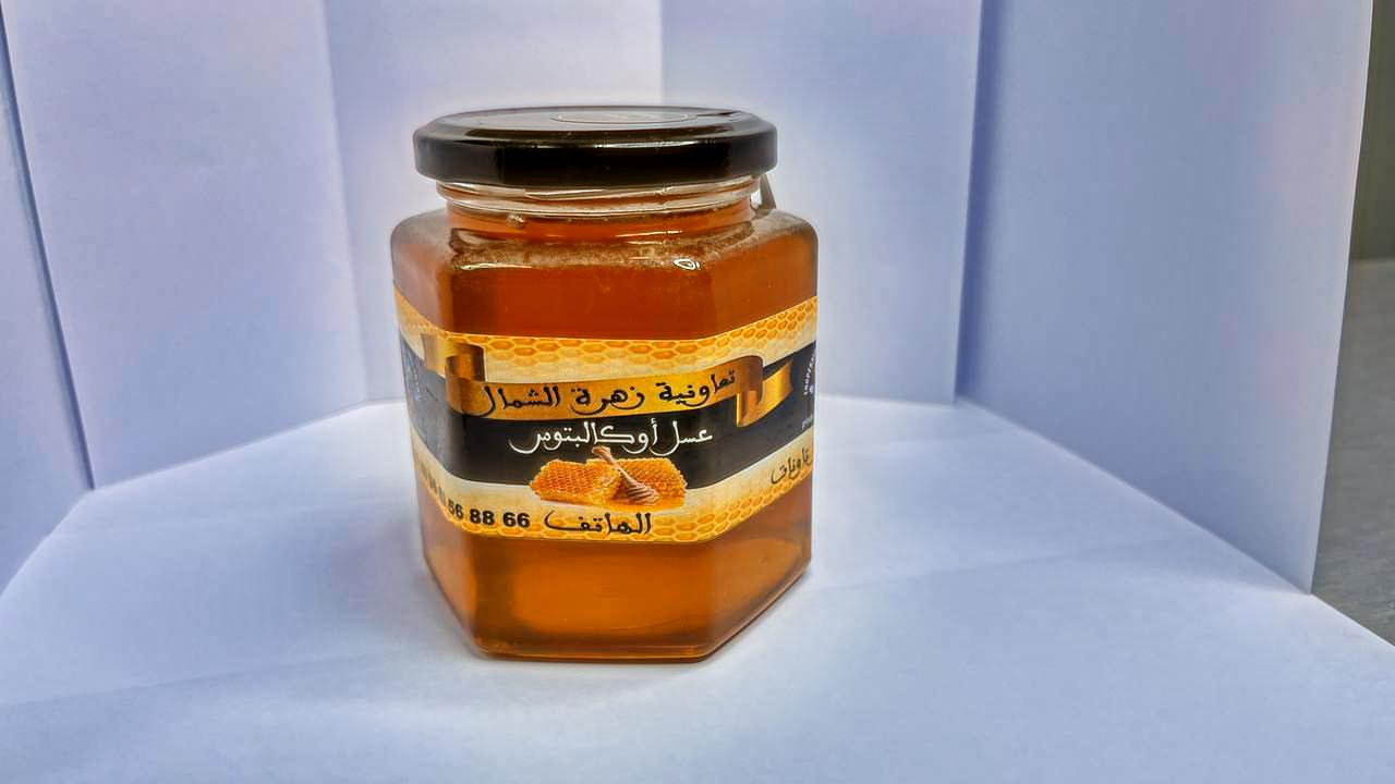 miel d'eucalyptus ( عسل الكالبتوس) miel d'eucalyptus ( عسل الكالبتوس)