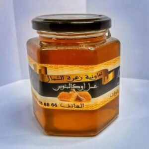 miel d'eucalyptus ( عسل الكالبتوس)