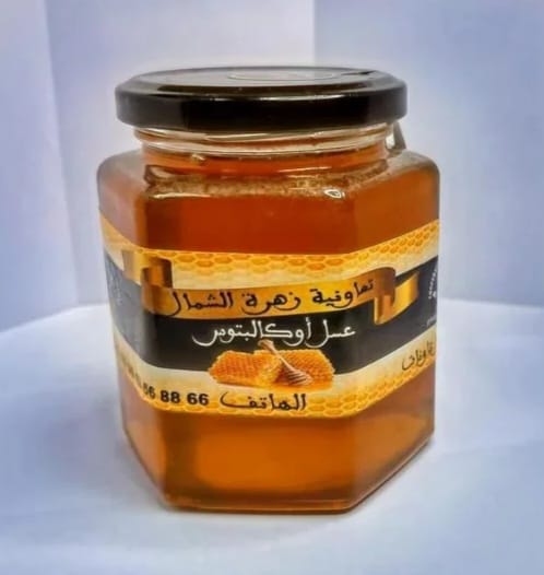 miel d'eucalyptus ( عسل الكالبتوس) miel d'eucalyptus ( عسل الكالبتوس)