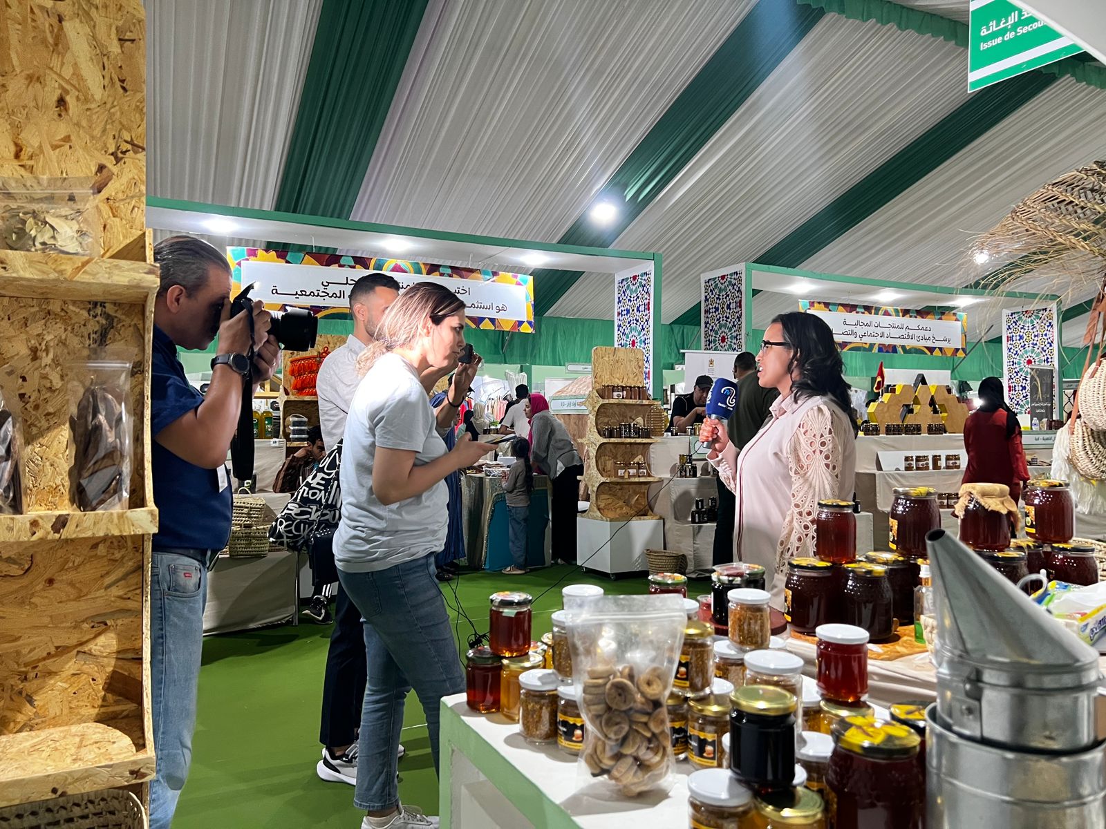 whatsapp image 2025 10 18 at 18.27.54 f9721193