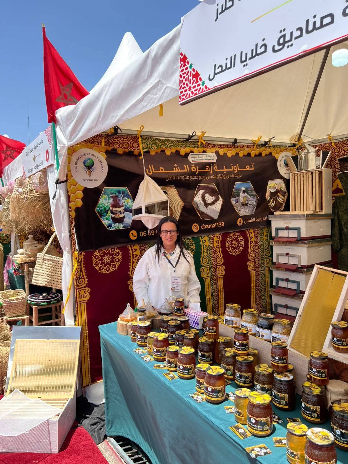 whatsapp image 2025 10 18 at 18.49.55 9569ef86