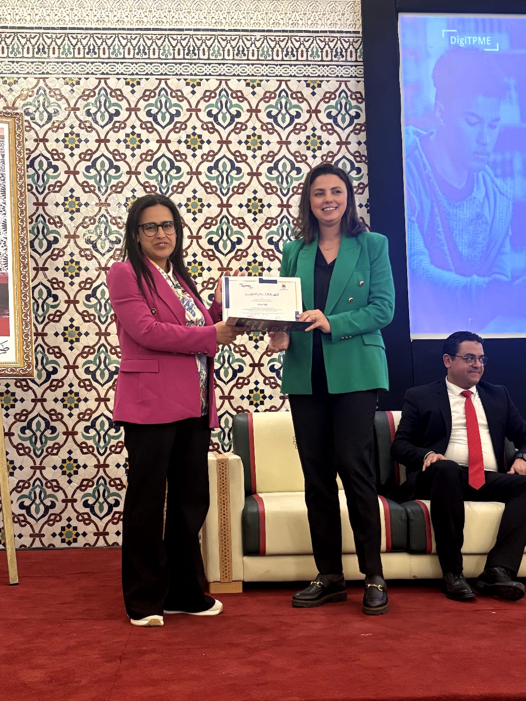 whatsapp image 2025 10 18 at 18.54.29 0fb70e33