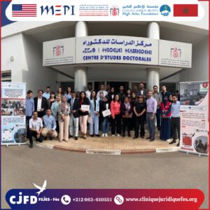 Participation au Programme de Soutien aux Petites Entreprises à Fès-Meknès (MEPI) whatsapp image 2025 10 18 at 20.14.54 dc7c578c