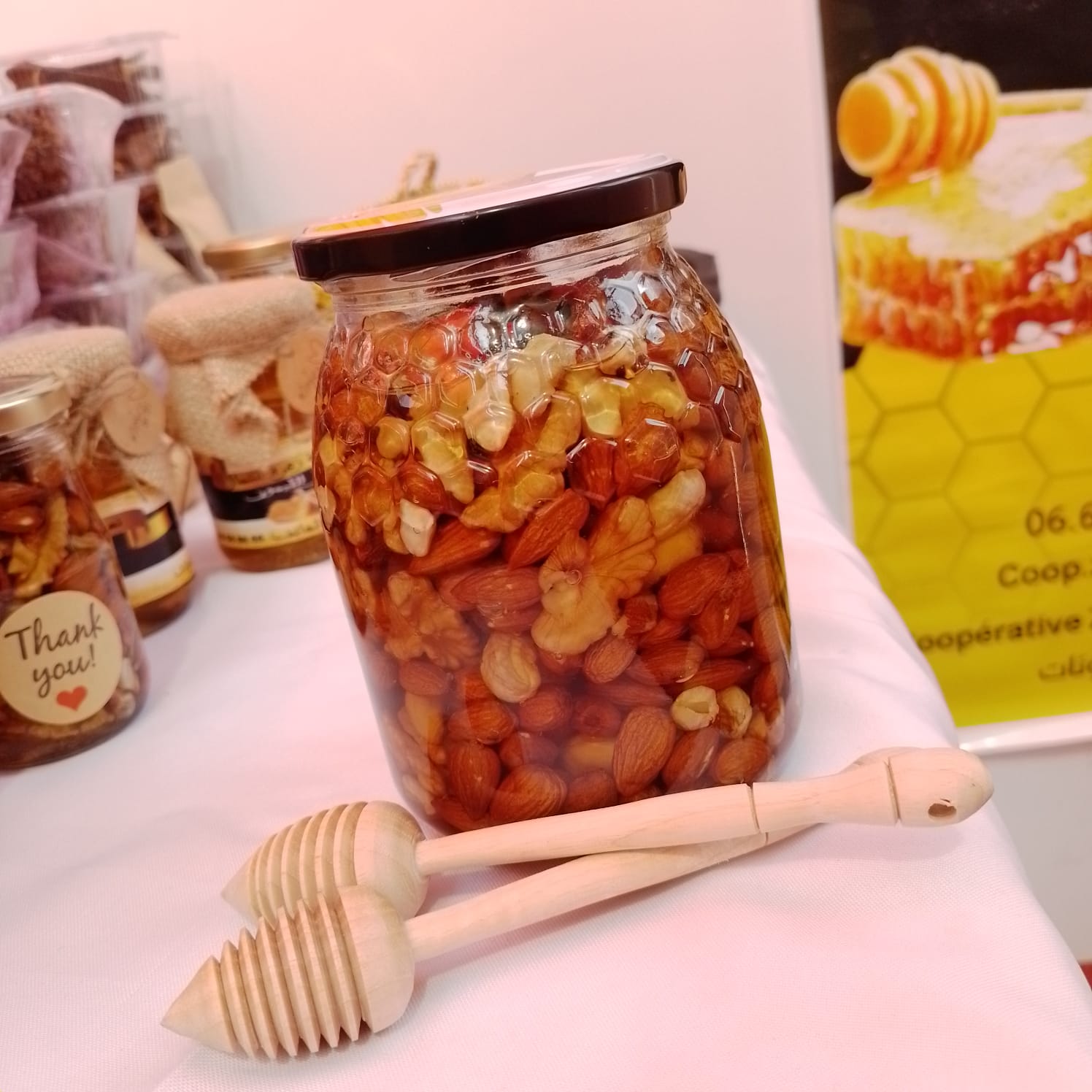 fruits secs au miel (فواكه مجففة بالعسل) fruits secs au miel (فواكه مجففة بالعسل)