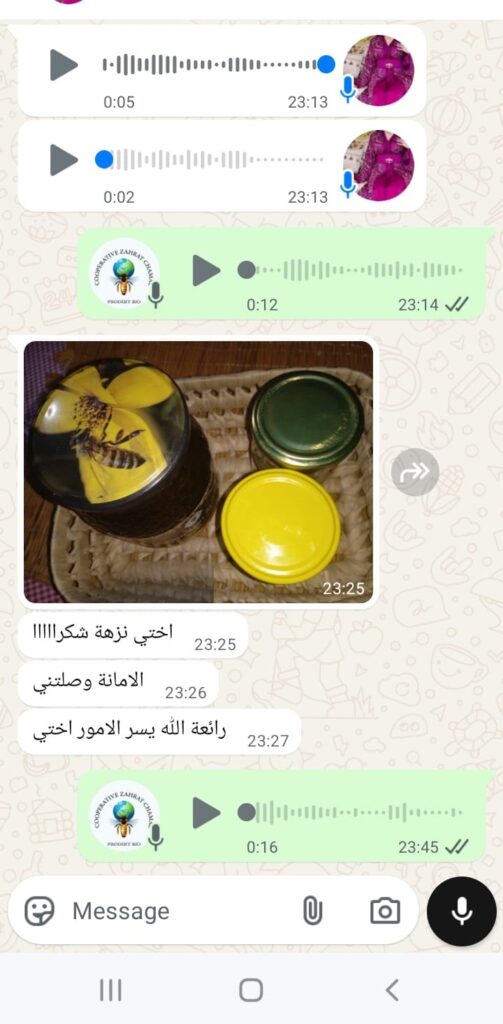 whatsapp image 2025 10 19 at 00.19.21 9420cf79