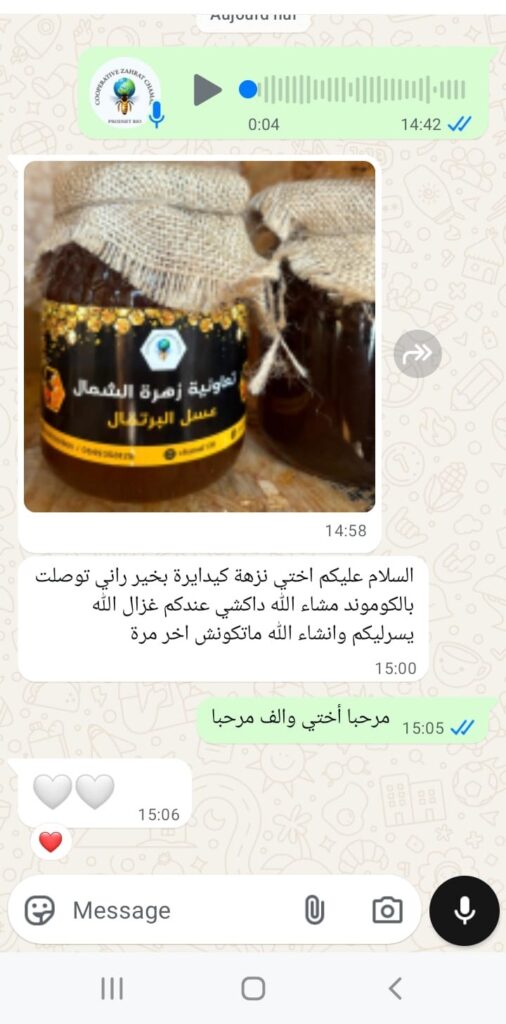 whatsapp image 2025 10 19 at 15.10.09 c0edee40