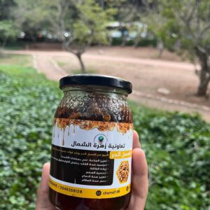 noix au miel (الجوز بالعسل)