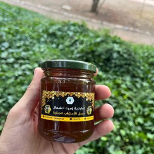 miel d'herbes de montagne (عسل أعشاب جبلية)