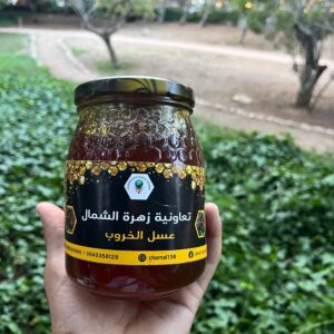 miel de caroubier (عسل الخروب)